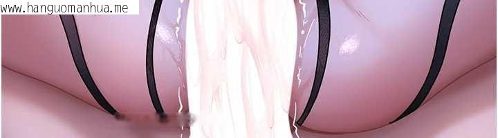 韩国漫画太妹硬闯成人界韩漫_太妹硬闯成人界-第26话-难以拒绝的诱人条件在线免费阅读-韩国漫画-第52张图片