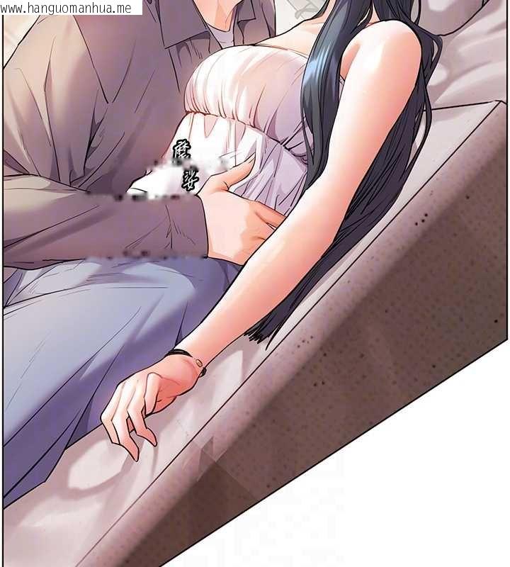 韩国漫画老师的亲密指导韩漫_老师的亲密指导-第93话-荣登爱抚启蒙导师在线免费阅读-韩国漫画-第93张图片