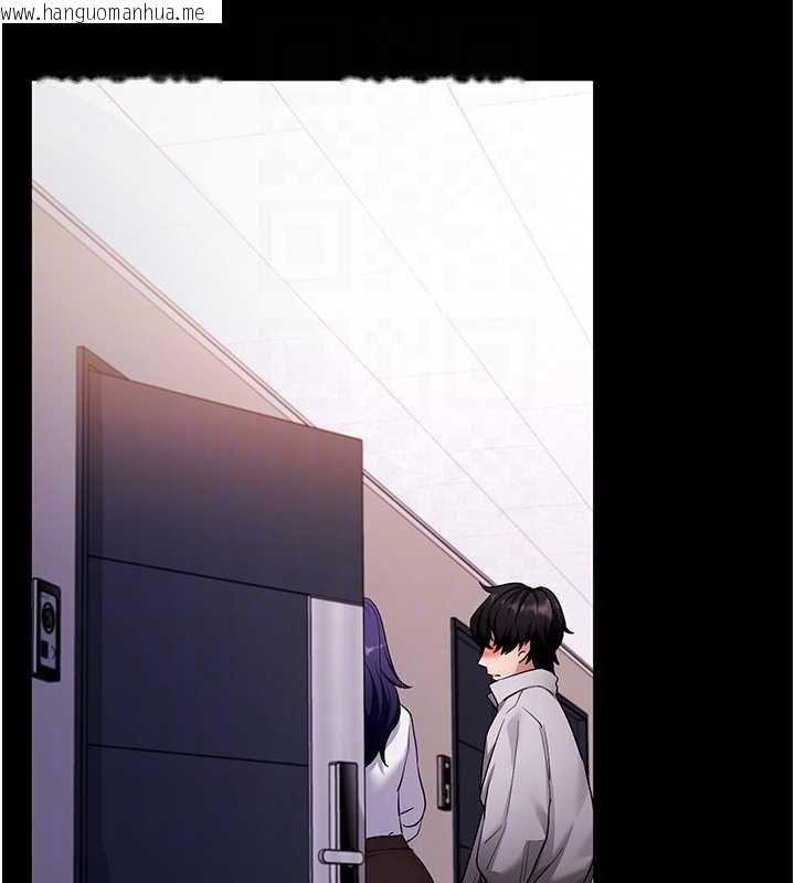 韩国漫画拜脱拜脱App韩漫_拜脱拜脱App-第59话-直播我们的做爱画面在线免费阅读-韩国漫画-第21张图片