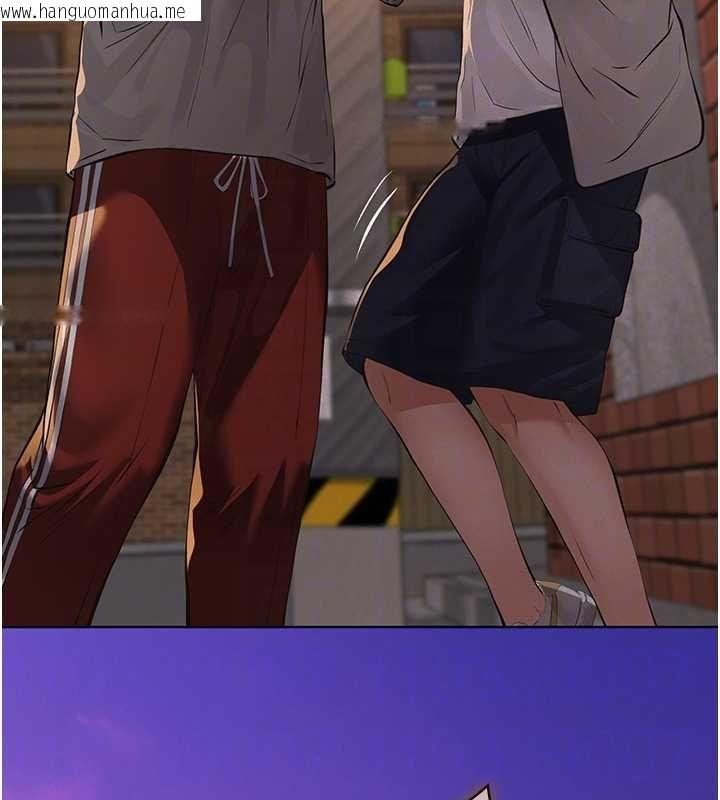 韩国漫画义父韩漫_义父-第12话-掏空计划开始在线免费阅读-韩国漫画-第101张图片