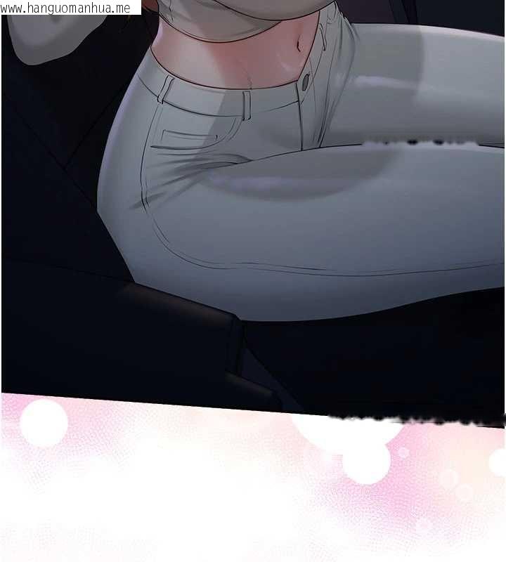 韩国漫画校园成人礼韩漫_校园成人礼-第31话-给你的迎新礼物在线免费阅读-韩国漫画-第175张图片