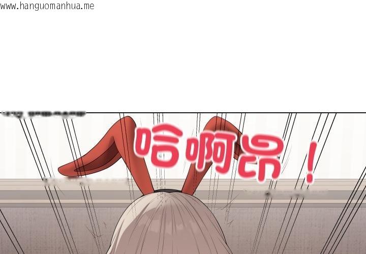 韩国漫画最后的冲刺/冲刺重考班韩漫_最后的冲刺/冲刺重考班-第56话在线免费阅读-韩国漫画-第1张图片