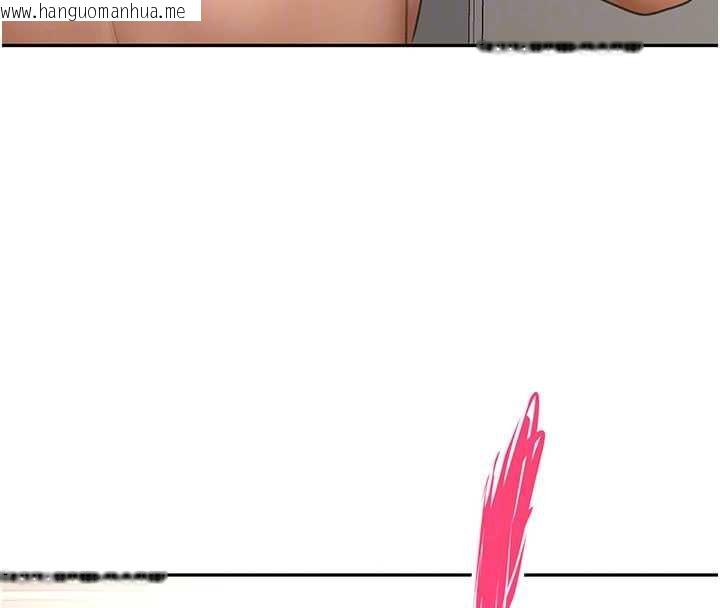 韩国漫画顶加套房的春天韩漫_顶加套房的春天-第63话-成功收服泄欲道具在线免费阅读-韩国漫画-第66张图片