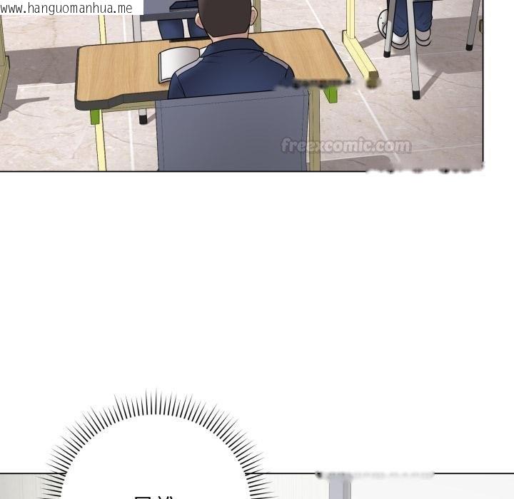 韩国漫画最后的冲刺/冲刺重考班韩漫_最后的冲刺/冲刺重考班-第56话在线免费阅读-韩国漫画-第168张图片