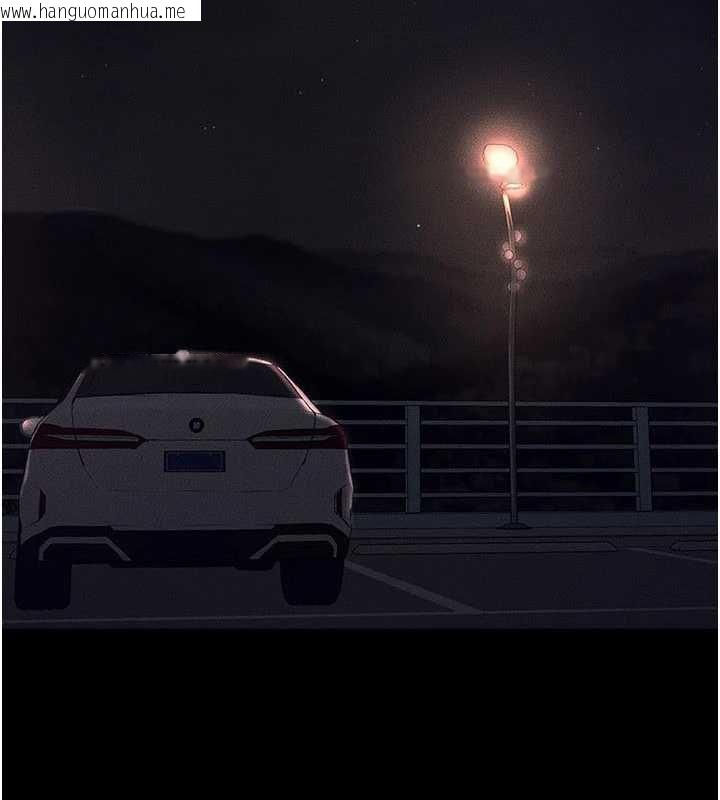 韩国漫画继母与继姐韩漫_继母与继姐-第114话-和哥哥两个人拍影片在线免费阅读-韩国漫画-第5张图片