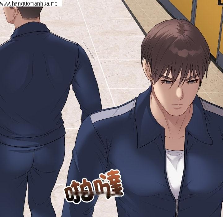 韩国漫画最后的冲刺/冲刺重考班韩漫_最后的冲刺/冲刺重考班-第56话在线免费阅读-韩国漫画-第129张图片