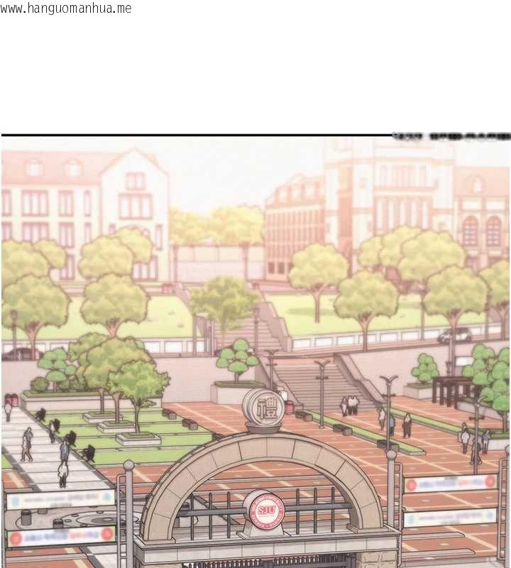 韩国漫画校园成人礼韩漫_校园成人礼-第31话-给你的迎新礼物在线免费阅读-韩国漫画-第11张图片