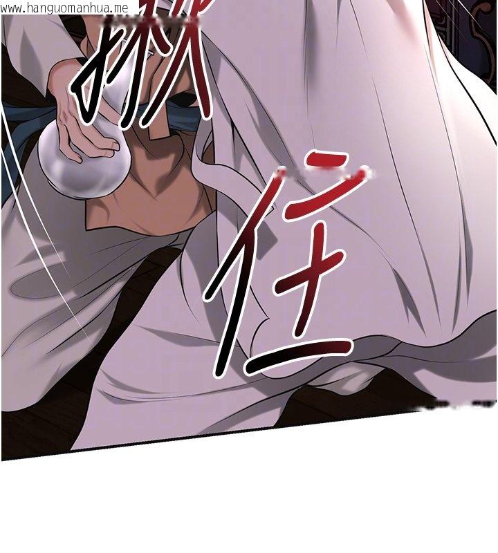 韩国漫画花容湿色:取花点韩漫_花容湿色:取花点-第97话-终于尝到秋香蜜穴在线免费阅读-韩国漫画-第34张图片