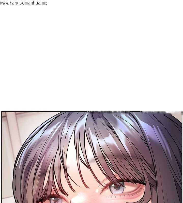 韩国漫画老师的亲密指导韩漫_老师的亲密指导-第93话-荣登爱抚启蒙导师在线免费阅读-韩国漫画-第77张图片