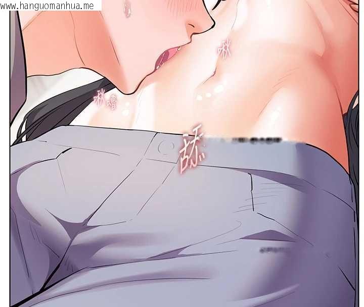 韩国漫画老师的亲密指导韩漫_老师的亲密指导-第93话-荣登爱抚启蒙导师在线免费阅读-韩国漫画-第155张图片