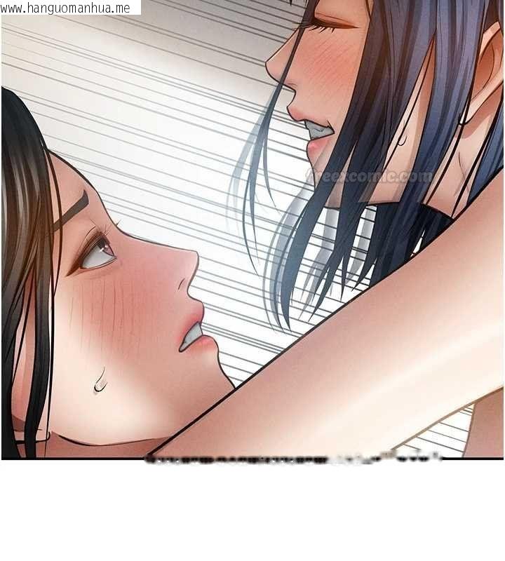 韩国漫画私密视角韩漫_私密视角-第73话-姐姐也要肉棒在线免费阅读-韩国漫画-第42张图片