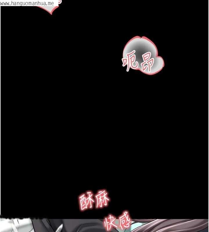 韩国漫画越线咨询韩漫_越线咨询-第16话-欲求不满的极品秘书在线免费阅读-韩国漫画-第136张图片