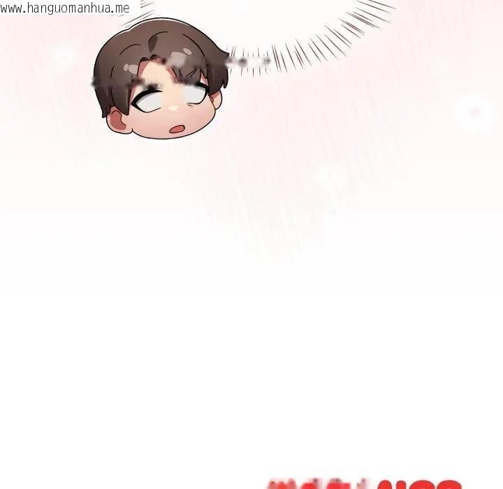 韩国漫画热情拳击馆/抢救拳击馆大作战韩漫_热情拳击馆/抢救拳击馆大作战-第67话在线免费阅读-韩国漫画-第177张图片