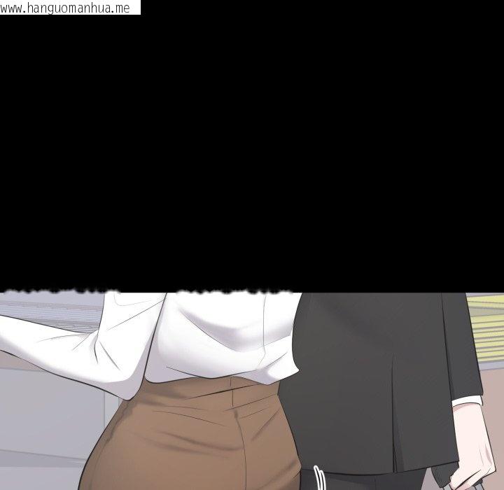 韩国漫画豪门千金的男人韩漫_豪门千金的男人-第5话在线免费阅读-韩国漫画-第18张图片