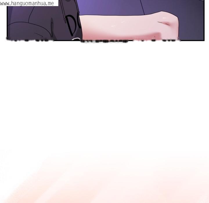 韩国漫画男人止步韩漫_男人止步-第50话在线免费阅读-韩国漫画-第55张图片