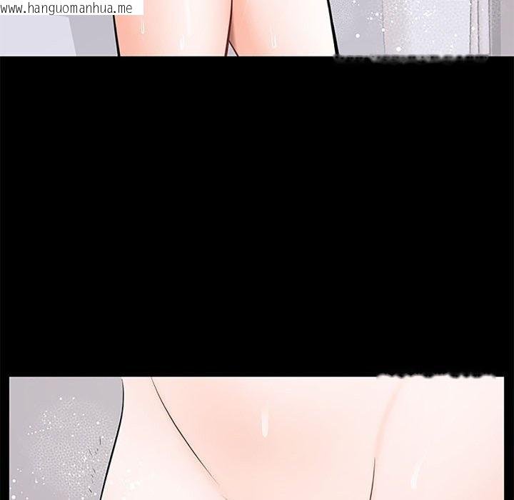 韩国漫画豪门千金的男人韩漫_豪门千金的男人-第5话在线免费阅读-韩国漫画-第78张图片