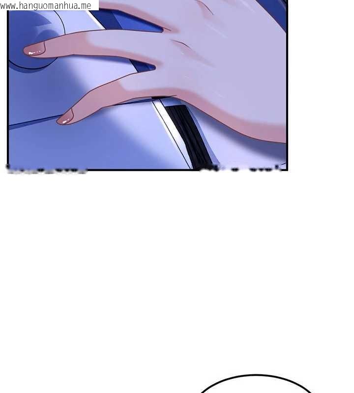 韩国漫画太妹硬闯成人界韩漫_太妹硬闯成人界-第26话-难以拒绝的诱人条件在线免费阅读-韩国漫画-第113张图片