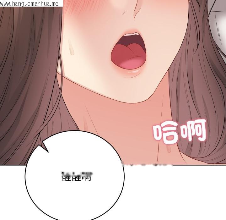 韩国漫画最后的冲刺/冲刺重考班韩漫_最后的冲刺/冲刺重考班-第56话在线免费阅读-韩国漫画-第92张图片