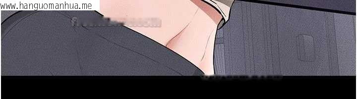 韩国漫画继母与继姐韩漫_继母与继姐-第114话-和哥哥两个人拍影片在线免费阅读-韩国漫画-第84张图片