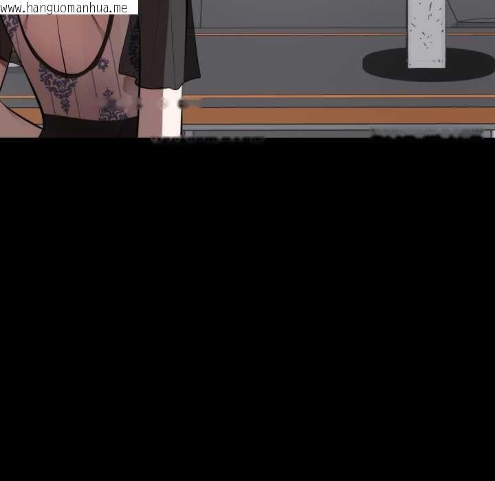 韩国漫画豪门千金的男人韩漫_豪门千金的男人-第8话在线免费阅读-韩国漫画-第103张图片