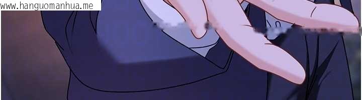 韩国漫画太妹硬闯成人界韩漫_太妹硬闯成人界-第26话-难以拒绝的诱人条件在线免费阅读-韩国漫画-第99张图片