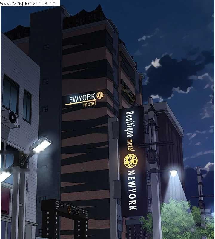 韩国漫画义父韩漫_义父-第12话-掏空计划开始在线免费阅读-韩国漫画-第176张图片