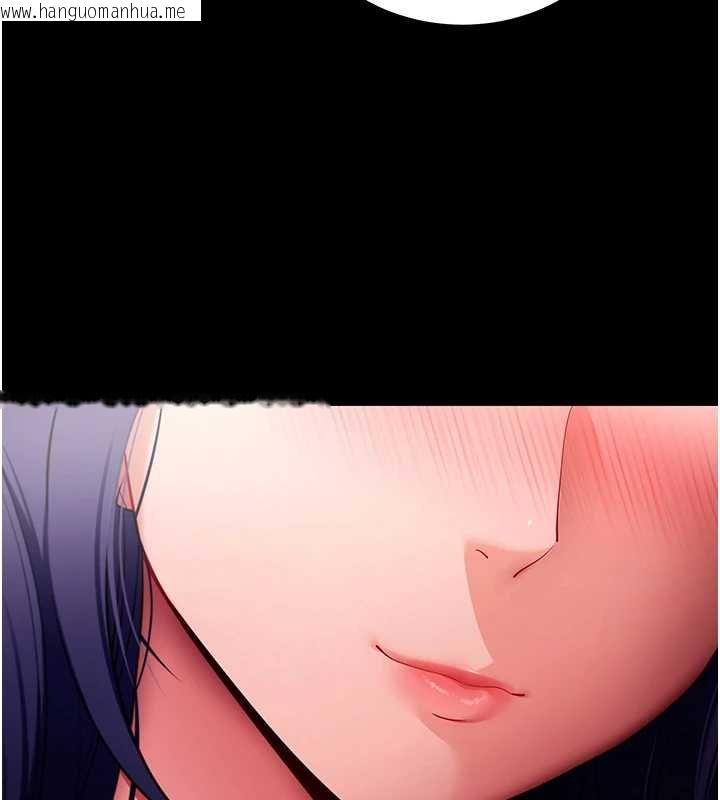 韩国漫画拜脱拜脱App韩漫_拜脱拜脱App-第59话-直播我们的做爱画面在线免费阅读-韩国漫画-第40张图片