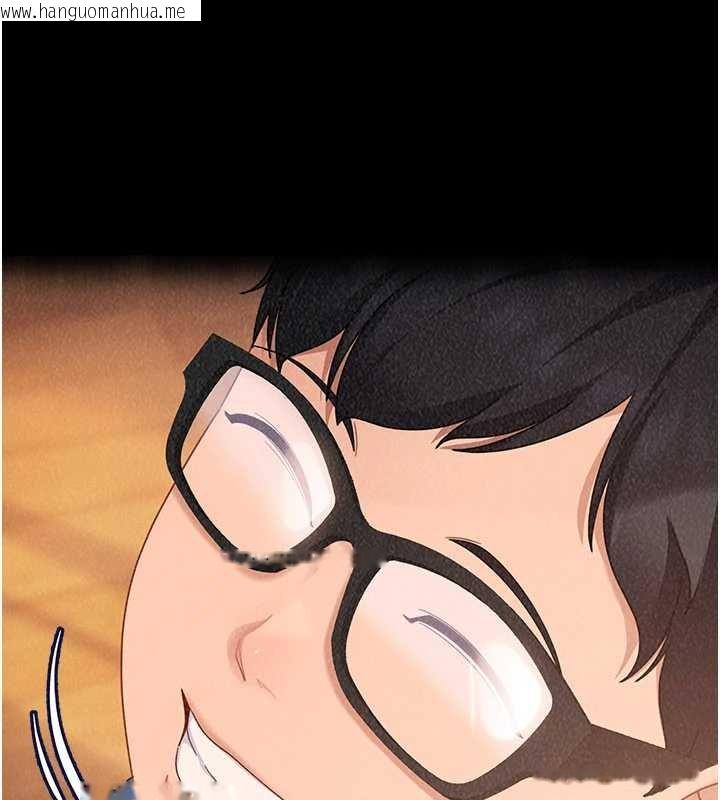 韩国漫画太妹硬闯成人界韩漫_太妹硬闯成人界-第26话-难以拒绝的诱人条件在线免费阅读-韩国漫画-第79张图片