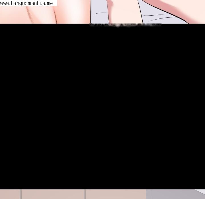 韩国漫画豪门千金的男人韩漫_豪门千金的男人-第9话在线免费阅读-韩国漫画-第83张图片