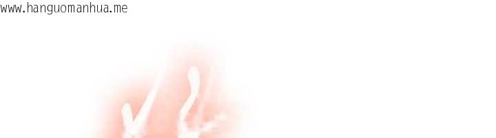 韩国漫画太妹硬闯成人界韩漫_太妹硬闯成人界-第26话-难以拒绝的诱人条件在线免费阅读-韩国漫画-第23张图片