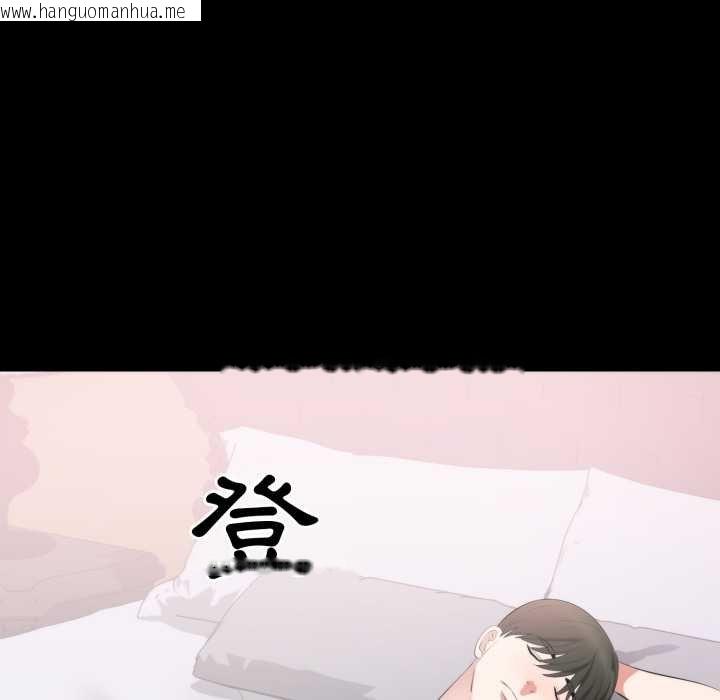 韩国漫画豪门千金的男人韩漫_豪门千金的男人-第8话在线免费阅读-韩国漫画-第107张图片