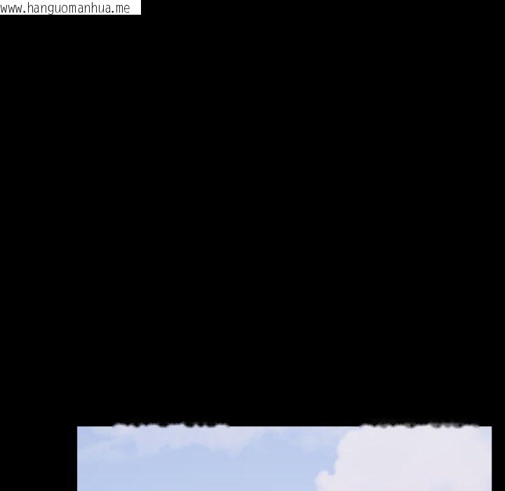 韩国漫画豪门千金的男人韩漫_豪门千金的男人-第3话在线免费阅读-韩国漫画-第106张图片