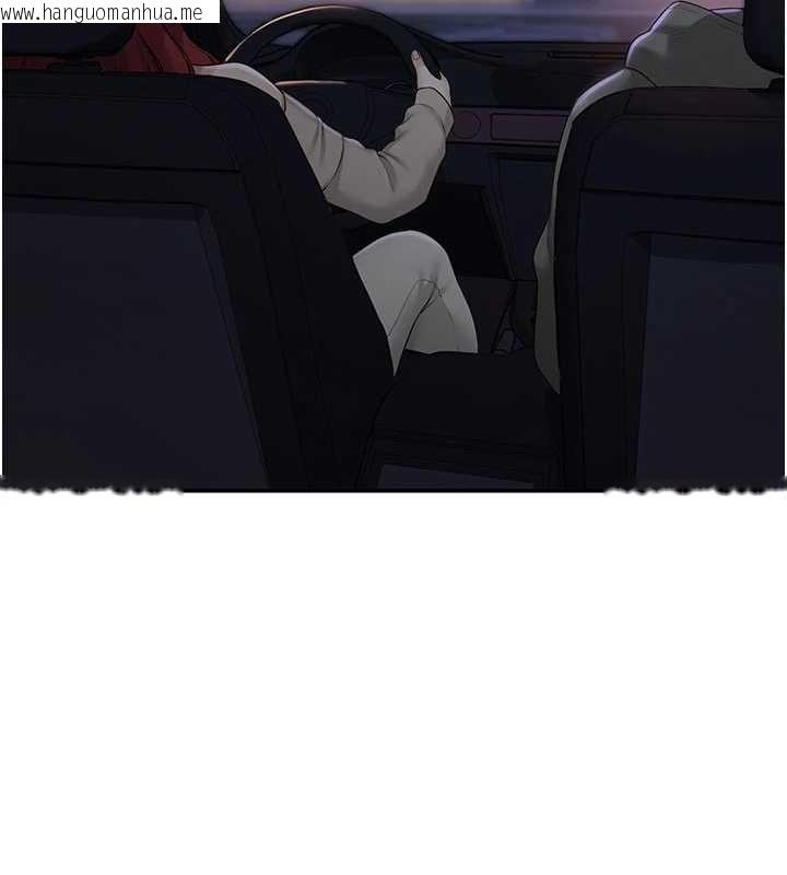 韩国漫画校园成人礼韩漫_校园成人礼-第31话-给你的迎新礼物在线免费阅读-韩国漫画-第165张图片