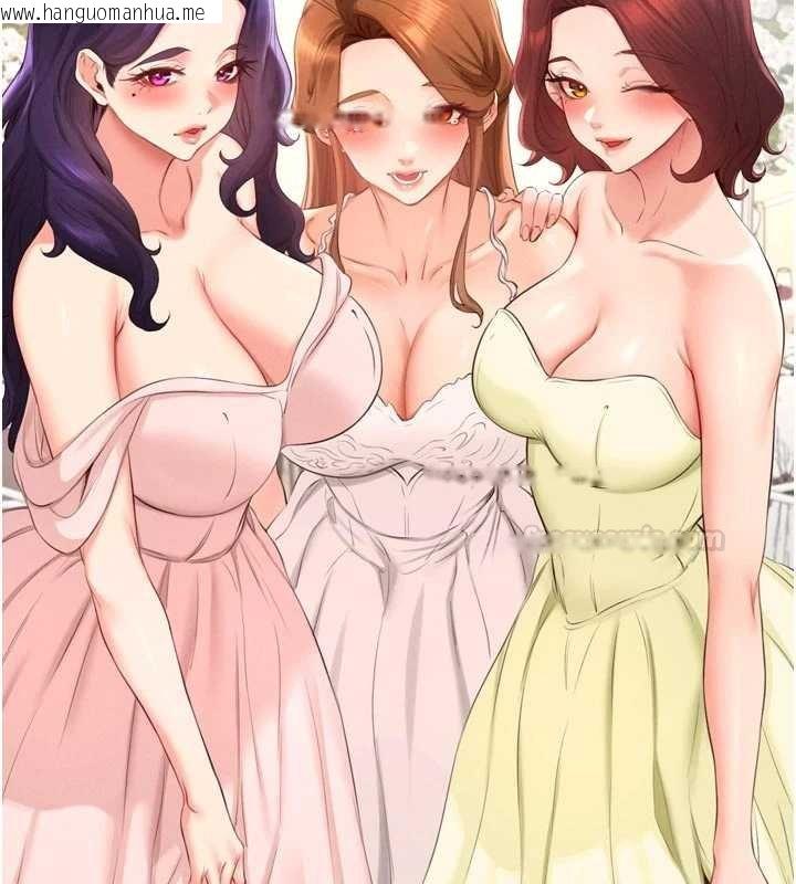 韩国漫画熟女自助餐韩漫_熟女自助餐-第82话-珍贵的洞房花烛夜在线免费阅读-韩国漫画-第14张图片