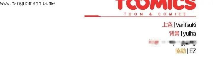 韩国漫画热情拳击馆/抢救拳击馆大作战韩漫_热情拳击馆/抢救拳击馆大作战-第67话在线免费阅读-韩国漫画-第178张图片