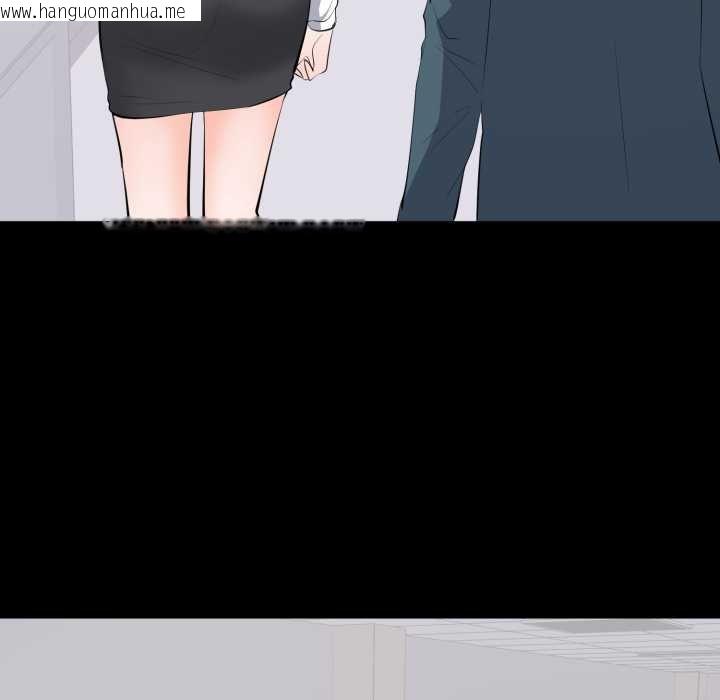 韩国漫画豪门千金的男人韩漫_豪门千金的男人-第10话在线免费阅读-韩国漫画-第58张图片