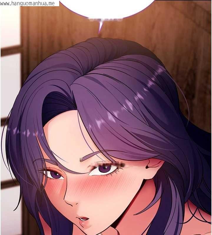 韩国漫画拜脱拜脱App韩漫_拜脱拜脱App-第59话-直播我们的做爱画面在线免费阅读-韩国漫画-第7张图片