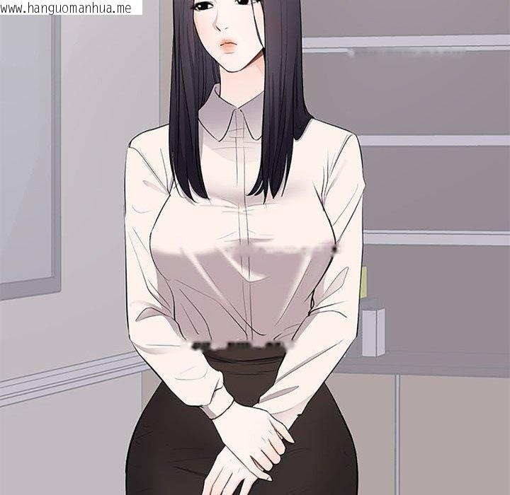 韩国漫画豪门千金的男人韩漫_豪门千金的男人-第5话在线免费阅读-韩国漫画-第67张图片