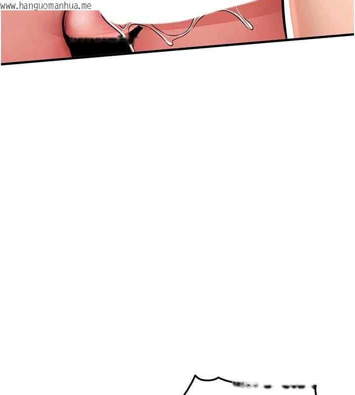 韩国漫画衣锦还乡韩漫_衣锦还乡-第40话-被辉贤征服的另一个人妻在线免费阅读-韩国漫画-第87张图片