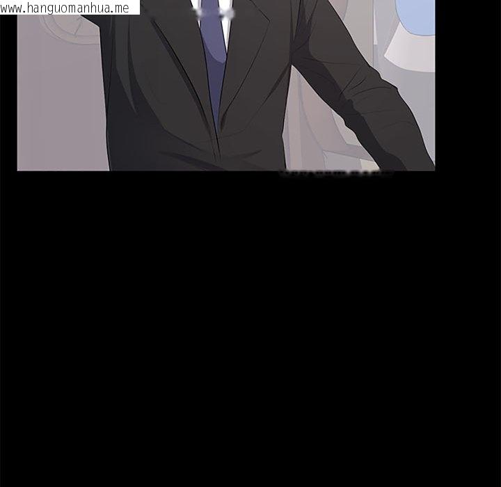 韩国漫画豪门千金的男人韩漫_豪门千金的男人-第5话在线免费阅读-韩国漫画-第34张图片