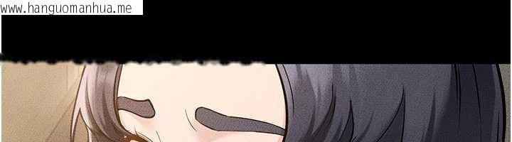 韩国漫画继母与继姐韩漫_继母与继姐-第114话-和哥哥两个人拍影片在线免费阅读-韩国漫画-第34张图片