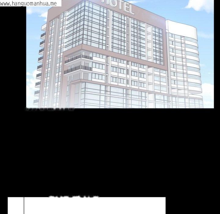 韩国漫画豪门千金的男人韩漫_豪门千金的男人-第1话在线免费阅读-韩国漫画-第50张图片