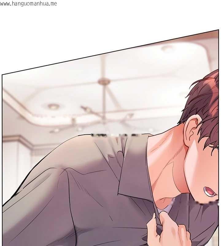 韩国漫画老师的亲密指导韩漫_老师的亲密指导-第93话-荣登爱抚启蒙导师在线免费阅读-韩国漫画-第10张图片