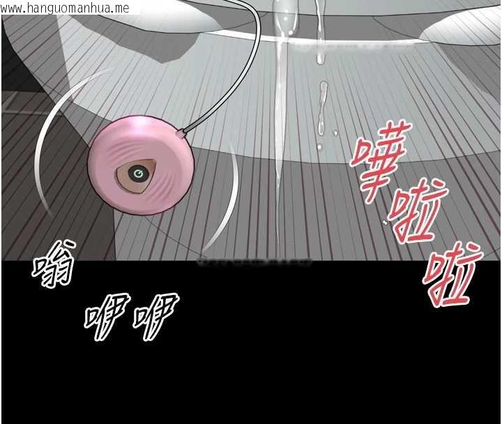 韩国漫画越线咨询韩漫_越线咨询-第16话-欲求不满的极品秘书在线免费阅读-韩国漫画-第26张图片