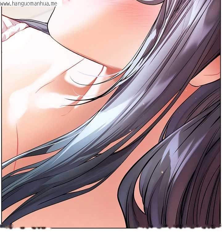 韩国漫画老师的亲密指导韩漫_老师的亲密指导-第93话-荣登爱抚启蒙导师在线免费阅读-韩国漫画-第58张图片