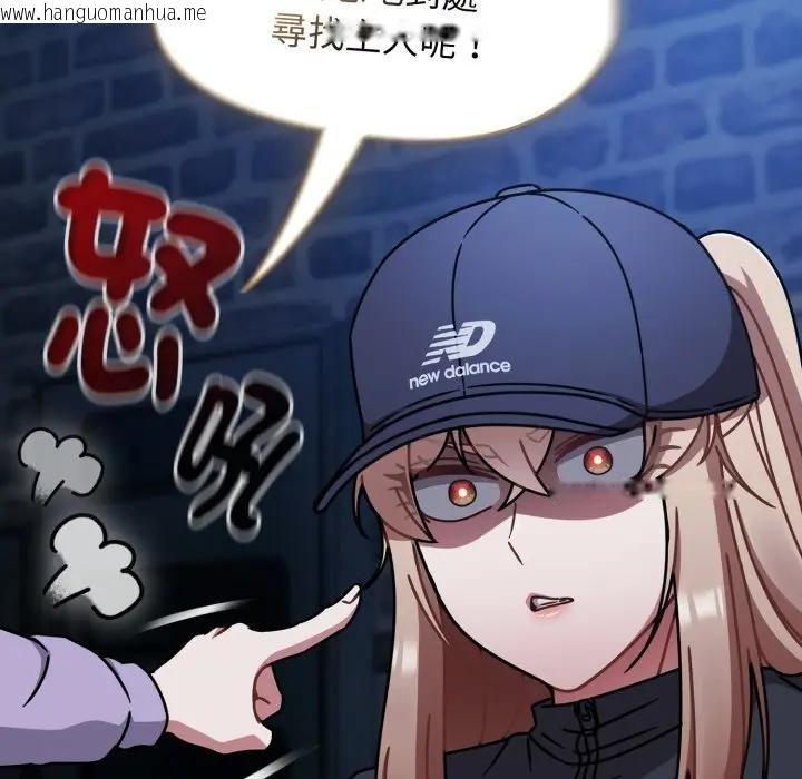 韩国漫画热情拳击馆/抢救拳击馆大作战韩漫_热情拳击馆/抢救拳击馆大作战-第67话在线免费阅读-韩国漫画-第74张图片