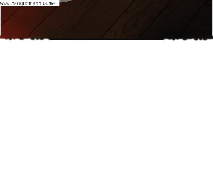 韩国漫画花容湿色:取花点韩漫_花容湿色:取花点-第97话-终于尝到秋香蜜穴在线免费阅读-韩国漫画-第122张图片