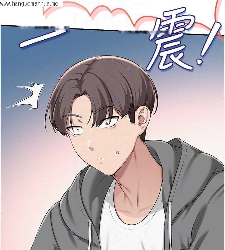 韩国漫画校园成人礼韩漫_校园成人礼-第31话-给你的迎新礼物在线免费阅读-韩国漫画-第20张图片