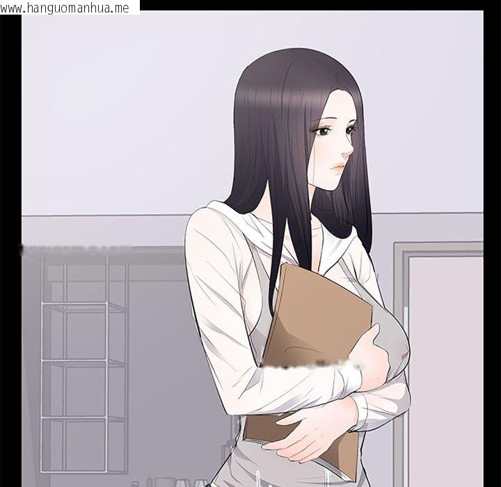 韩国漫画豪门千金的男人韩漫_豪门千金的男人-第5话在线免费阅读-韩国漫画-第118张图片