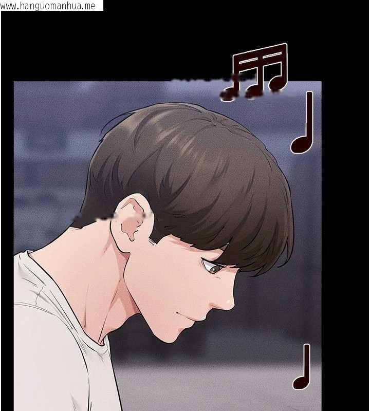 韩国漫画继母与继姐韩漫_继母与继姐-第114话-和哥哥两个人拍影片在线免费阅读-韩国漫画-第58张图片